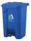 30L 50L 80L Recycling Dustbin Rubbish Pedal Bin Waste Trash Kitchen Indoor Outdoor Rubbish and Waste Bin with Pedal Home Office (30 Litre Blue)