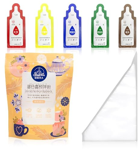 Glacage Gateau,200g Mix pour Glaçage Royal,Colorant Alimentaire+Poche à Douille Facile à Utiliser,pour la Décoration de Gâteaux et de Biscuits, Ajoutez Uniquement de l'eau