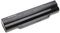 vhbw 1x Akku kompatibel mit Schenker XMG A305, XMG-A305, XMG-A305-1ER, XMG-A305-1UC, XMG-A305-2AS Notebook (5200 mAh, 11,1 V, Li-Ion)