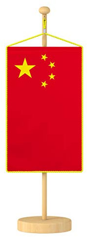 Vispronet® Tischbanner China - Volksrepublik Nationalfahne Set ✓ Fahne & Ständer ✓ Kordel-Rand