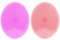 QEQSHQO 2pcs Brosse de nettoyage du visage en silicone souple exfoliant pour le visage pour masser les pores enlever les points noirs