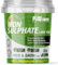 PSN 1KG PREMIUM Iron Sulphate (Makes up to 500L When Diluted & Covers up to 500m2) Pure Lawn Tonic Ferrous Sulphate of Iron Lawn Conditioner and Turf Hardener Dry Powder easily soluble in water