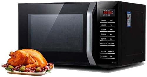CAZARU Forno Elettrico Compatto, Dimensioni 485Mm * 417Mm * 288Mm Controllo Indipendente della Temperatura, 23 Litri, Impermeabile