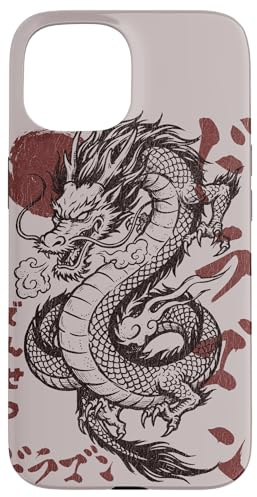 Dragon Vintage Japanese Aesthetic Retro Anime Men Women Kids Case for iPhone 15