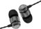 SoundMAGIC E50 Wired Earbuds Without Microphone, In-Ear HiFi Headphones, Noise Isolating Headphones, Comfortable Fit, Gun Metal