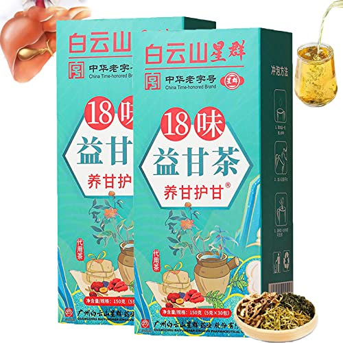18 Saveurs De Thé De Protection du Foie, Nourrissent Le Foie Et Protègent Le Foie, Thé Nourrissant Quotidien du Foie, Thé De Foie Nourrissant Chinois pour Toutes Les Personnes (2 Boîtes)
