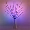 URAQT Catena Luminosa a LED 73 cm, 3 Pezzi Ramo Pieghevole Con 60 LED, Luci da Interno a Ramoscello, Decorazione per Feste e Natale, Casa (Luce Colorata)
