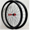 CHUDAN Rennrad Laufradsatz, 700C Doppelwandige Leichtmetall Felgen V Bremse 40mm Vorderrad Hinterrad BMX straße Fahrrad räder Schnellspanner für 7 8 9 10 11 12 Geschwindigkeit 1890g / Paar,B