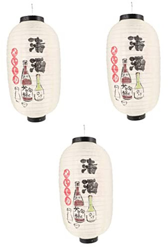 OSALADI 3 Piezas Linterna Japonesa Linterna De Papel De Barra De Ramen Linternas De Papel Decorativas Linterna Colgante Japonesa Linternas Japonesas Festivo Hierro Forjado Lámpara Colgante