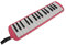 Melodica, ABS Klassische Schule, Leicht zu Erlernende Melodica (PINK)