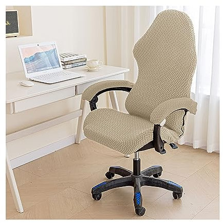 Mswborml Universale Coprisedia da Gaming con Braccioli, Jacquard Coprisedie da Gaming AntiGraffio Gatto, Elastica Fodera per Poltrona da Ufficio Rivestimento per Sedia da Gaming Lavabile,G,1PCS