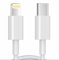 USB-C to Lightning Cable, Fast Charging Data Sync Cord, White