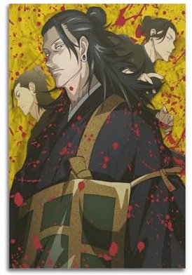 OLKYSWBFFD Geto Suguru Anime-Poster, dekoratives Gemälde, Leinwand, Wandposter und Kunstdruck, moderne Familienschlafzimmer-Dekoration, Poster, 50 x 75 cm
