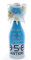 KIT 3 BOTTIGLIE - Bottiglia personalizzata Spumante SANTERO BABY MINI PICCOLA - con scritta ed emoticon personalizzabili, Fiocco con sacchetto a forma di caramella contenente confetti colorati