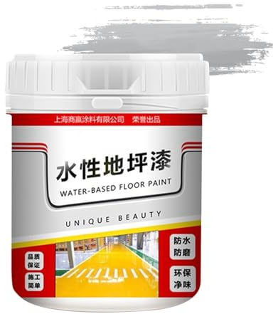 Anti Slip Concrete Floor Paint - Garage Floor Coating, Garage Door Paint | Water Based Floor Paint, Outdoor Concrete Paint, Coatings