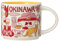 Starbucks JAPAN OKINAWA Been There Series Across the Globe Collection Taza de café de 14 onzas