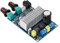 Yctze High Performance Digital Amplifier Board 100w with Bass Output Subwoofer Amp Module 1 Channel 12 24v Dc Power Supply