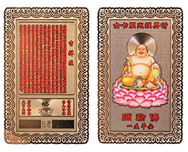 DMtse Chinesische Feng Shui Amulett Karte zum Schutz Maitreya Buddha für Glück Frieden