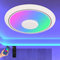 JDONG Led Deckenleuchte mit Fernbedienung und App dimmbar 36W Bluetooth Deckenleuchte Ø37CM mit Bluetooth Lautsprecher, Sternenhimmel,Farbwechsel RGB Warmweiß/Kaltweiß