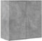 vidaXL Sideboard, Kommode mit Stauraum, Beistellschrank für Wohnzimmer Küche Flur, Anrichte Schrank Highboard, Modern, Betongrau Holzwerkstoff