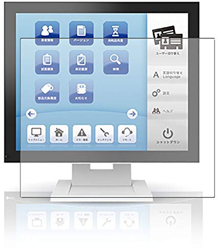 Vaxson Anti Spy Schutzfolie kompatibel mit EIZO DuraVision FDS1921T-TBK 19 Display Monitor Display folie folien Displayschutzfolie （ nicht Panzer Schutz Glas folie SchutzGlas nicht PanzerGlas ）