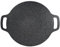 KEOHVEY Baking Plate, Medical Stone Induction Hob BBQ Plate/Commercial Cassette Pan Teppanyaki Iron Plate/Portable Outdoor Camping Stove-Gas Model 41cm