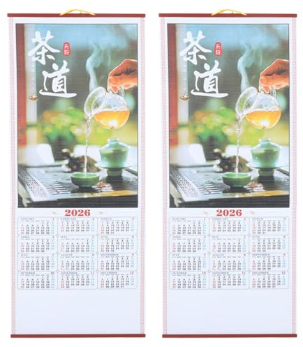 Cabilock 2026 Chinese Wall Scroll Calendar - 2026 of the Horse Year- Large 76x32cm Paper Lunar Calendar Scroll - Double Pack for Home Office Decor &