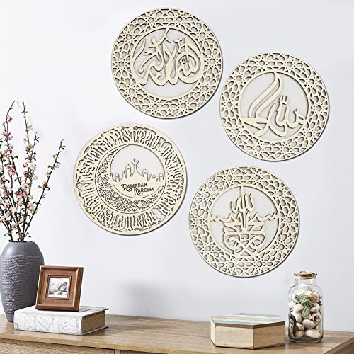 4 Stücke Holz Arabische Kalligraphie Holz Wanddeko Islamische Ramadan Kareem Wandkunst Allahu Akbar Grafik Alhamdulillah Elhamdulillah Kalligraphie Muslim Wandbild Allah Islam Kunstwerk Geschenk