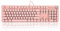Yunseity Teclado Rosa para Juegos, Mecánico con Teclas Redondas, Retro Punk para Máquina de Escribir, Retroiluminación Rosa Y Blanca, Cable USB, para Computadora (Punk)