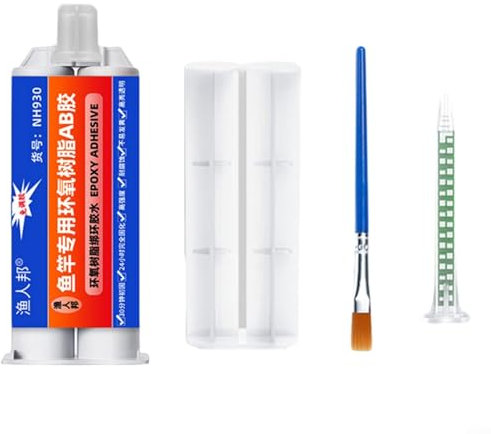Lastdaytime Fishing Rod Repair Special Epoxy Resin Glue AB Glue,Fishing Rod Repair Kit,Fishing Rod Repair Glue,High Transparency Epoxy Resin Glue,50ML(transparent)