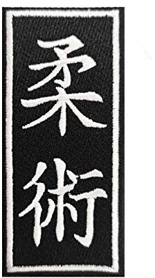 Cute-Patch Brasilianischer Jiu-Jitsu-Aufnäher, bestickt, Eisen
