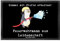Mr. & Mrs. Panda 40 x 60 cm Fußmatte Feuerwehrmann Leidenschaft - Geschenk, Feuerwehrhauptmann, Ausbildung, Türmatte, Gummimatte, Mitarbeiter, Firma,