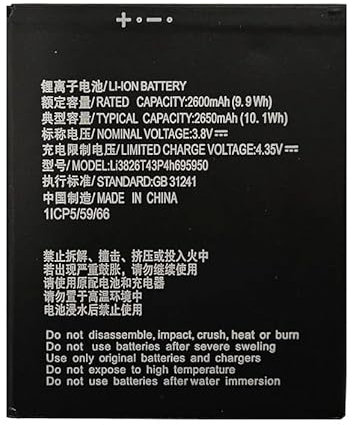 Audiosystem BATTERIA per ZTE BLADE A5 2019 / BLADE A3 2020 Li3826T43P4h695950 PILA Con Capacità Originale 2600MaH Ricambio Sostituzione