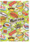 ARKRAFT Geschenkpapier Set 3 Blatt XXL 90 x 65 cm Verpackung ohne Kunststoff Papier FSC WOW CRASH BOOM (18-8678)