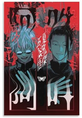 Gojo Satoru und Geto Suguru Poster, Kunstposter, Leinwand, Gemälde, Dekor, Wanddruck, Foto, Zuhause, moderne dekorative Poster, 20 x 30 cm