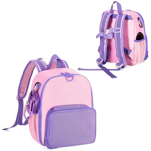 CURMIO Feeding Tube Backpack for Feeding Tube G Tube J Tube GJ, Feeding, Enteral Feeding Pump Bag for 500ml Feeding Bag, Pink (Bag Only)