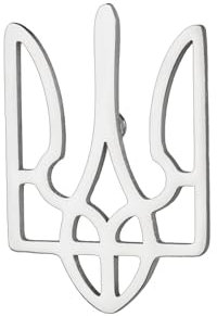 Dreamtimes ukrainischen Symbol Brosche Pins ukrainischen Wappen Anstecknadel für Männer Frauen Ukraine Dreizack inspiriert Schmuck Ukraine Remembrance Pin patriotisches Geschenk (Silber)