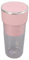 Frullatore portatile, frullatore elettrico con spremiagrumi USB, mini spremiagrumi da 300 ml for casa, scuola e campeggio