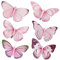 YCHTEWY-Feather Fake Butterfly for Craft Decoration Set of 12 with Clip Pink Wedding Home Flower Pot Christmas Party Spring Home Decor Floral