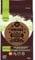 AETN Creations Plant Based Protein Dry Adult Dog Food 2kg Nutritious, Delicious, Hypo-Allergenic Pack complete with AETN Exclusive Coaster