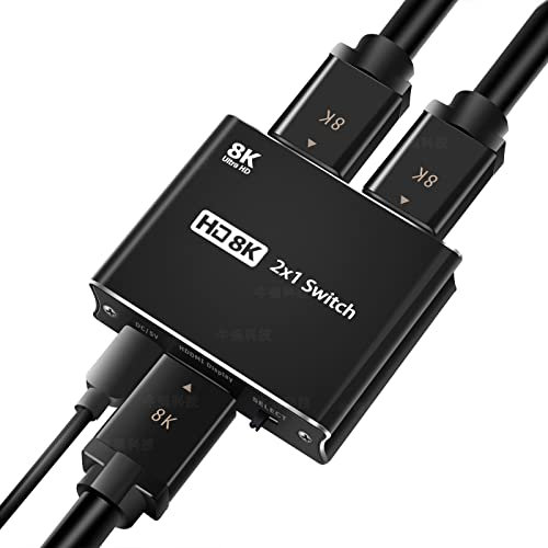 RSGK Switcher 8K HDMI2.1, Console di Gioco HD 2 Ingressi E 1 Uscita 8K@60Hz, Convertitore di Distribuzione 4K@120Hz, Compatibile con Monitor per Proiettore PS5/4 Lettore Blu-Ray