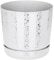 KORAD White with Silver Flecks Indoor Plant Pots with Drainage Holes and Matching Saucer, Round, Modern and Decorative Flowerpot for All Houseplants, 6 Sizes, 25 Colours (26 cm - 10.2 inch)