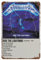 MetallicaEisenblech, Motiv: Ride The Lightning von MetallicaEisenblech, Malerei, Rost-Poster, dekorative Charaktere, Film, Eisenblech, Künstlerhaus, dekorativer Malstil, 1230 x 20 cm