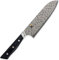 Miyabi Zwilling serie 800DP. Santoku modello180 54487-181. Coltello per verdure con lama in damasco centimetri 18