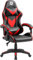 Defender XCOM Gaming PC Stuhl