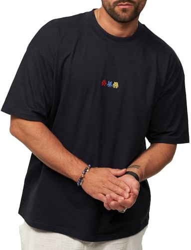 Soulstar Herren T-Shirt Oversized Fit Kurzarm 100% Baumwolle Rundhals Male Tee Crew-Neck Männer Oberteil