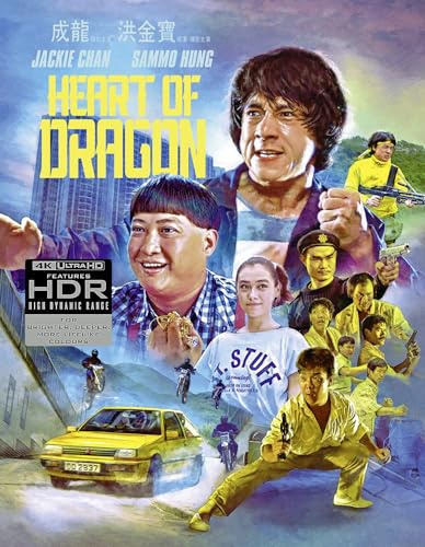 Heart of Dragon - Deluxe Dual Format