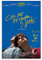 ELedvb Filmposter Call Me by Your Name, dekoratives Gemälde, Leinwand-Wandposter und Kunstdruck, modernes Familienschlafzimmer-Dekor-Poster, 20 x 30 cm