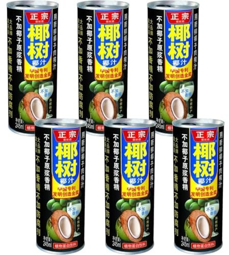 Yeshu Coconut Milk Drink in Can 245ml (Pack of 6)