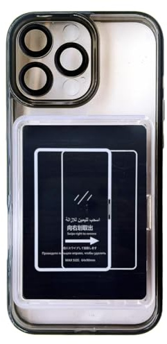 SUPRPETRIX Karten-/Foto-Display Handyhülle für iPhone, TCG/Bild-Display, Top-Loader & Sleeves | Kompatible Pokemon Karten, Sport, One Piece, Magic (Schwarz, iPhone 16 Pro Max)